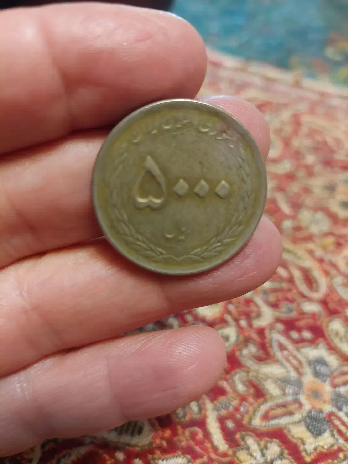 سکه پانصد تومانی مدل ۱۳۹۴|کلکسیون سکه، تمبر، اسکناس|شیراز, بعثت|دیوار