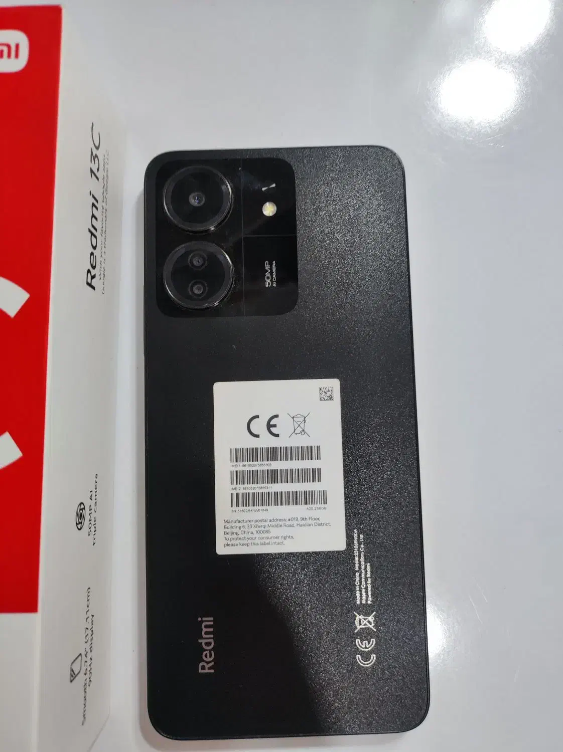 گوشی شیائومی redmi 13c ردمی 13c|موبایل|کرج, حسین آباد (اکبر آباد)|دیوار