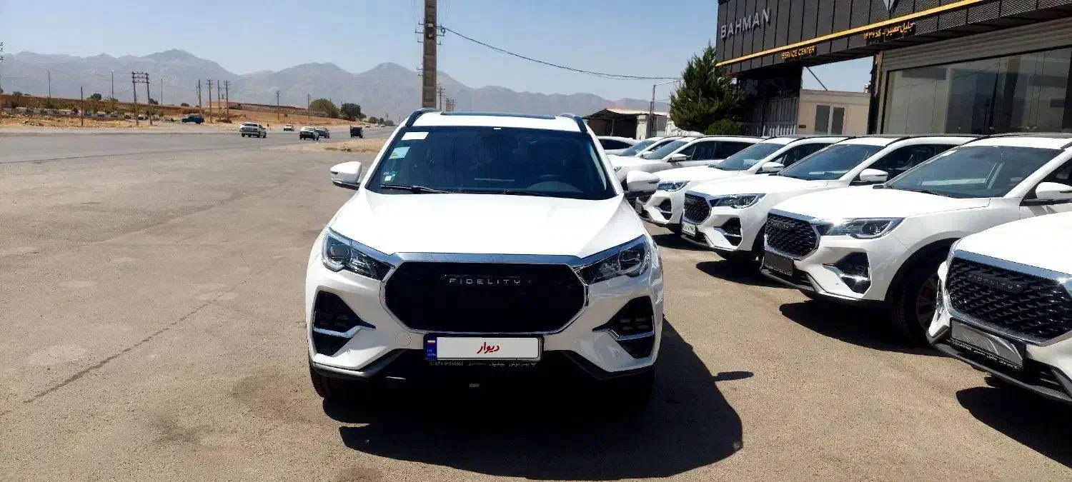 فیدلیتی الیت 2 هفت نفره خشک|خودرو سواری و وانت|تهران, اختیاریه|دیوار