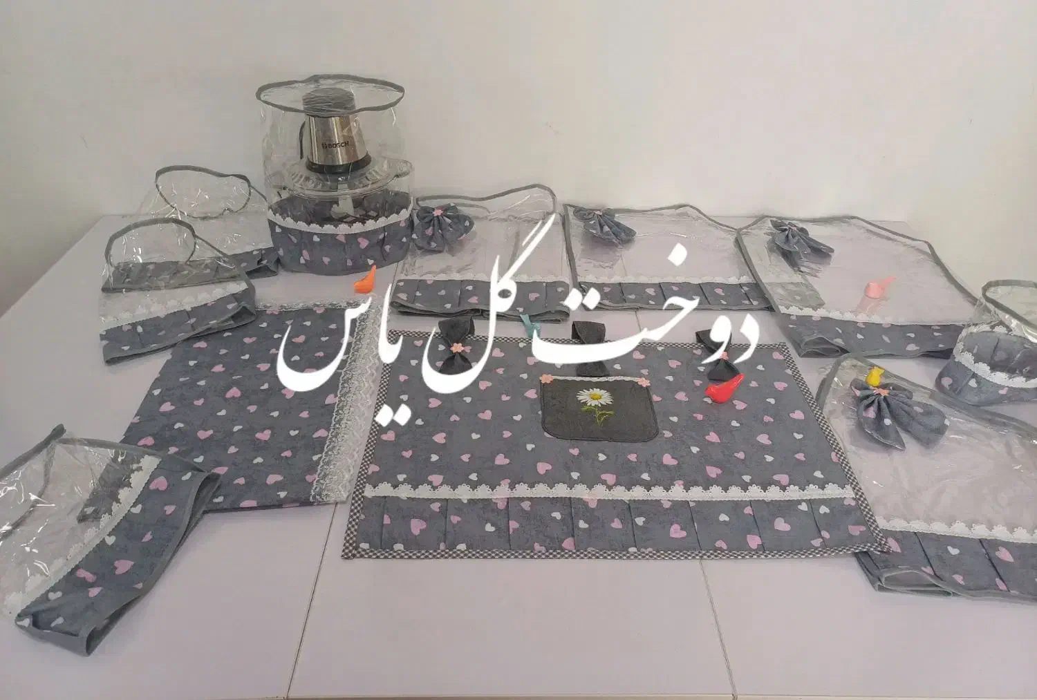 سرویس اشپزخانه|سفره، حوله، دستمال آشپزخانه|نیشابور, دانشکده کشاورزی|دیوار