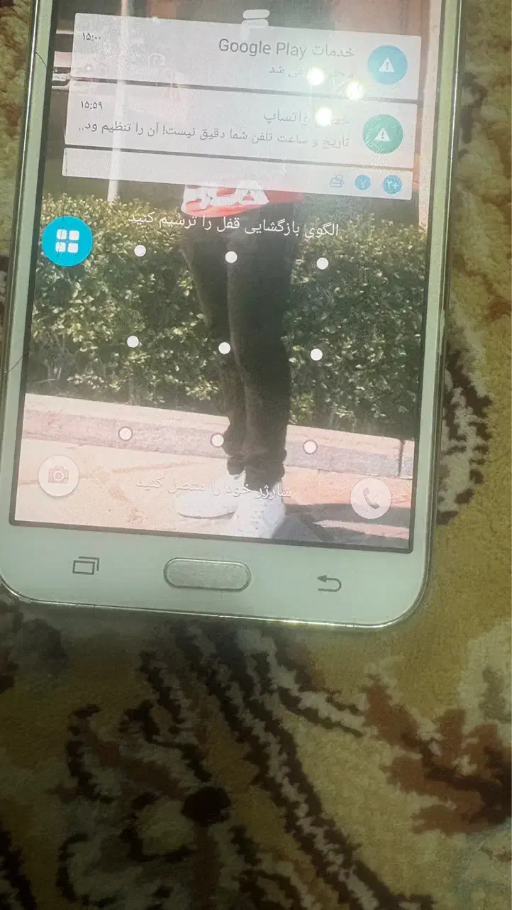 موبایل سامسونگ|موبایل|اصفهان, خانه اصفهان|دیوار