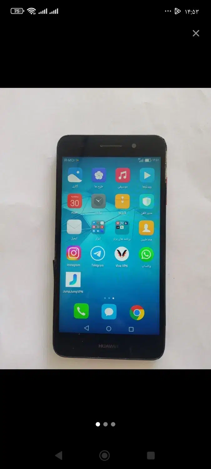 گوشی هواوی فروشی 4g|موبایل|ابهر, |دیوار