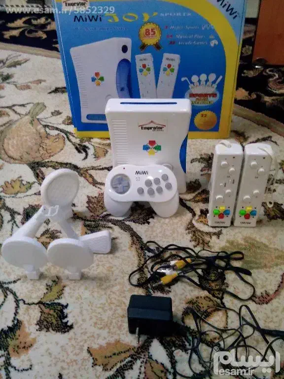 دستگاه عتیقه امپراتور|کنسول، بازی ویدئویی و آنلاین|رباطکریم, الارد|دیوار