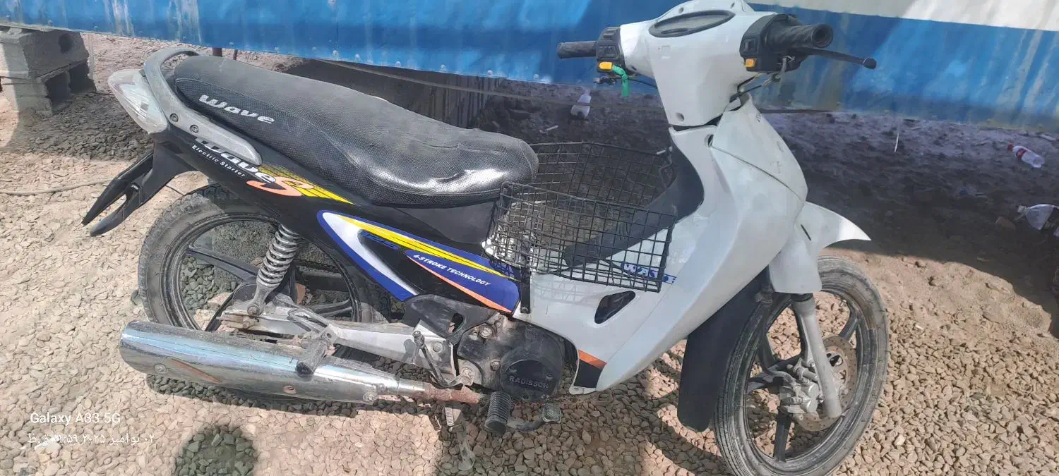 موتور رادیسون طرح ویو مدل 89مدارک کامل|موتورسیکلت|آبادان, |دیوار