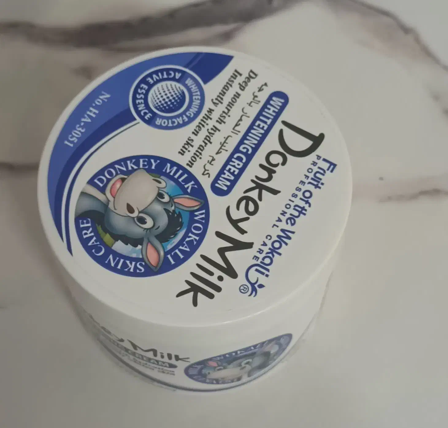 کرم شیر الاغ|آرایشی، بهداشتی، درمانی|قم, شهرک قدس|دیوار