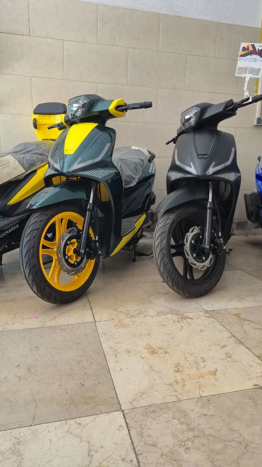 ایراج دوچرخ کاپیتان ۱۵۰ شرایط کامل و بازنشستگان|موتورسیکلت|تهران, زرکش|دیوار