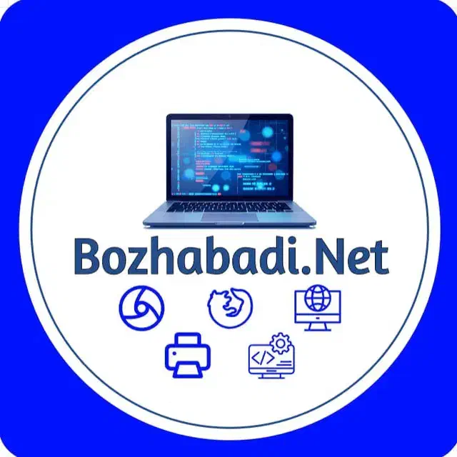 کافی‌نت بوژآبادی Bozhabadi CafeNet|خدمات رایانه‌ای و موبایل|نیشابور, دارایی|دیوار
