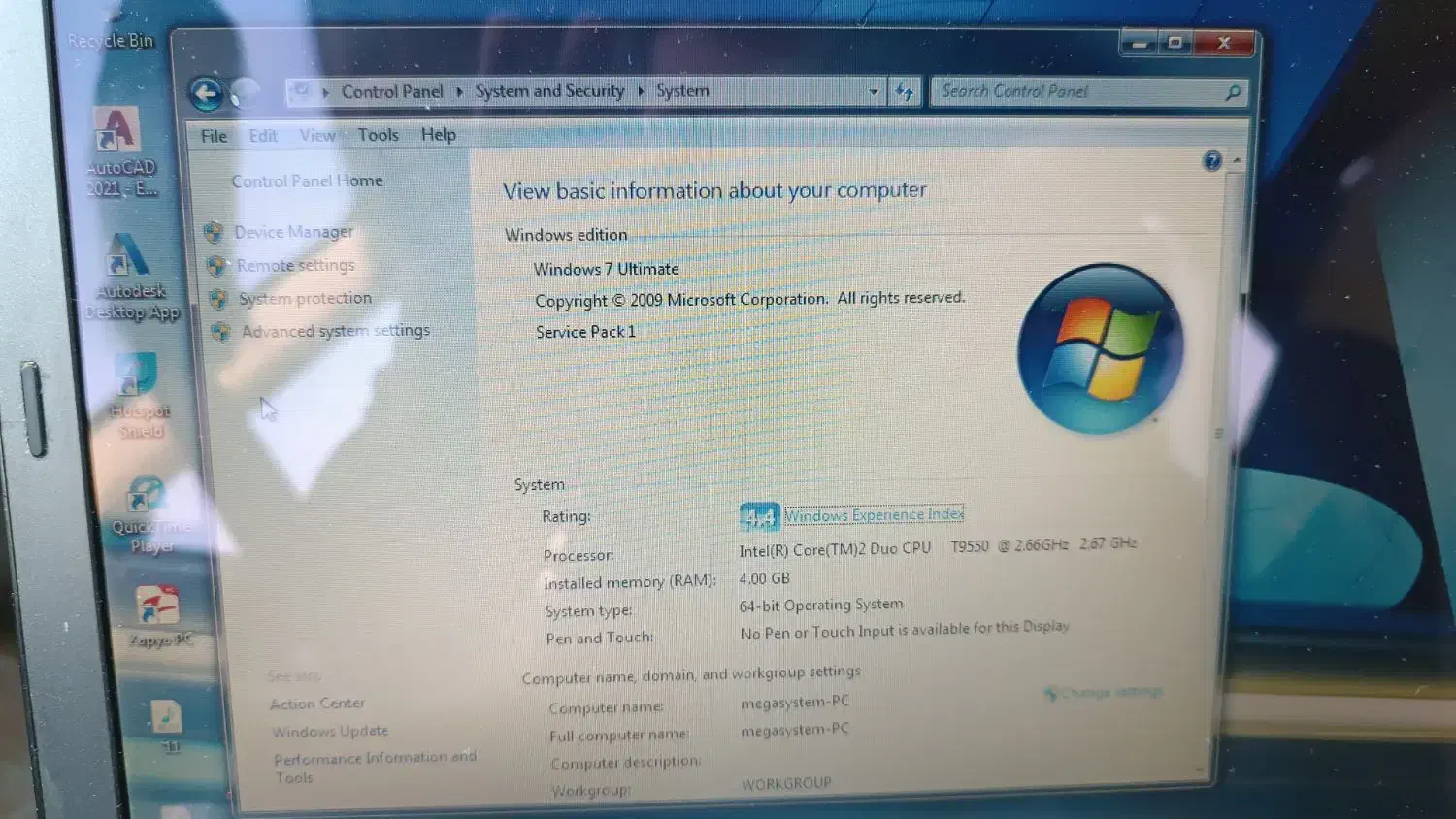 لپ تاب دل|رایانه همراه|ارومیه, |دیوار