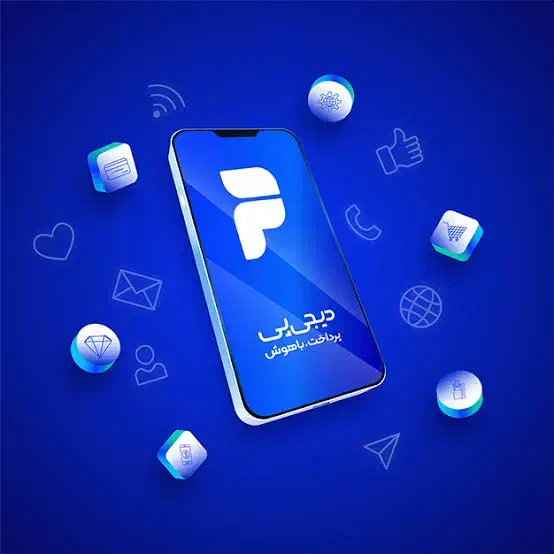 اعتبارنقدی|کارت هدیه و تخفیف|سبزوار, نواب صفوی|دیوار