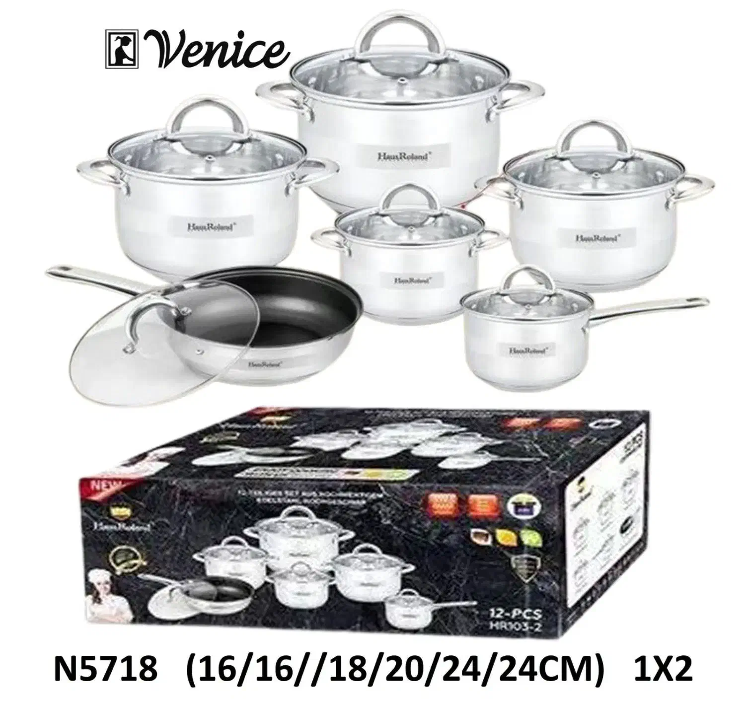 سرویس قابلمه استیل هوس رولند|ظروف پختوپز|بندر گناوه, |دیوار