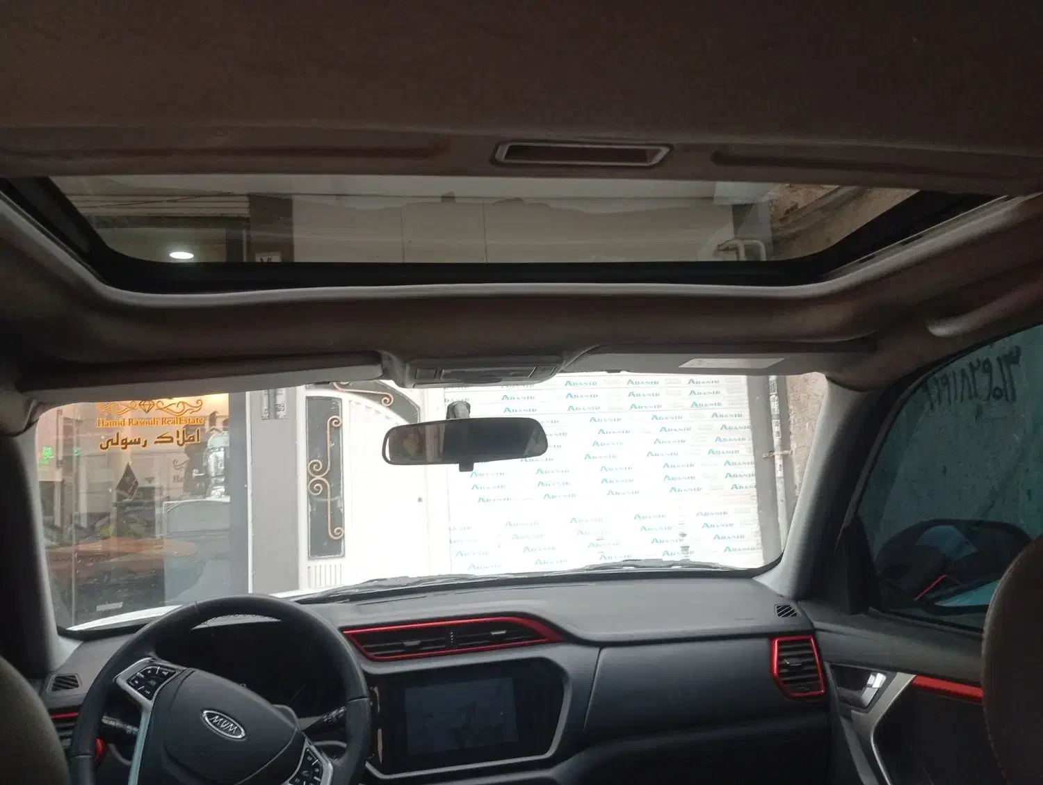 ام وی ام ایکس 33s اتومات|خودرو سواری و وانت|اقبالیه, |دیوار