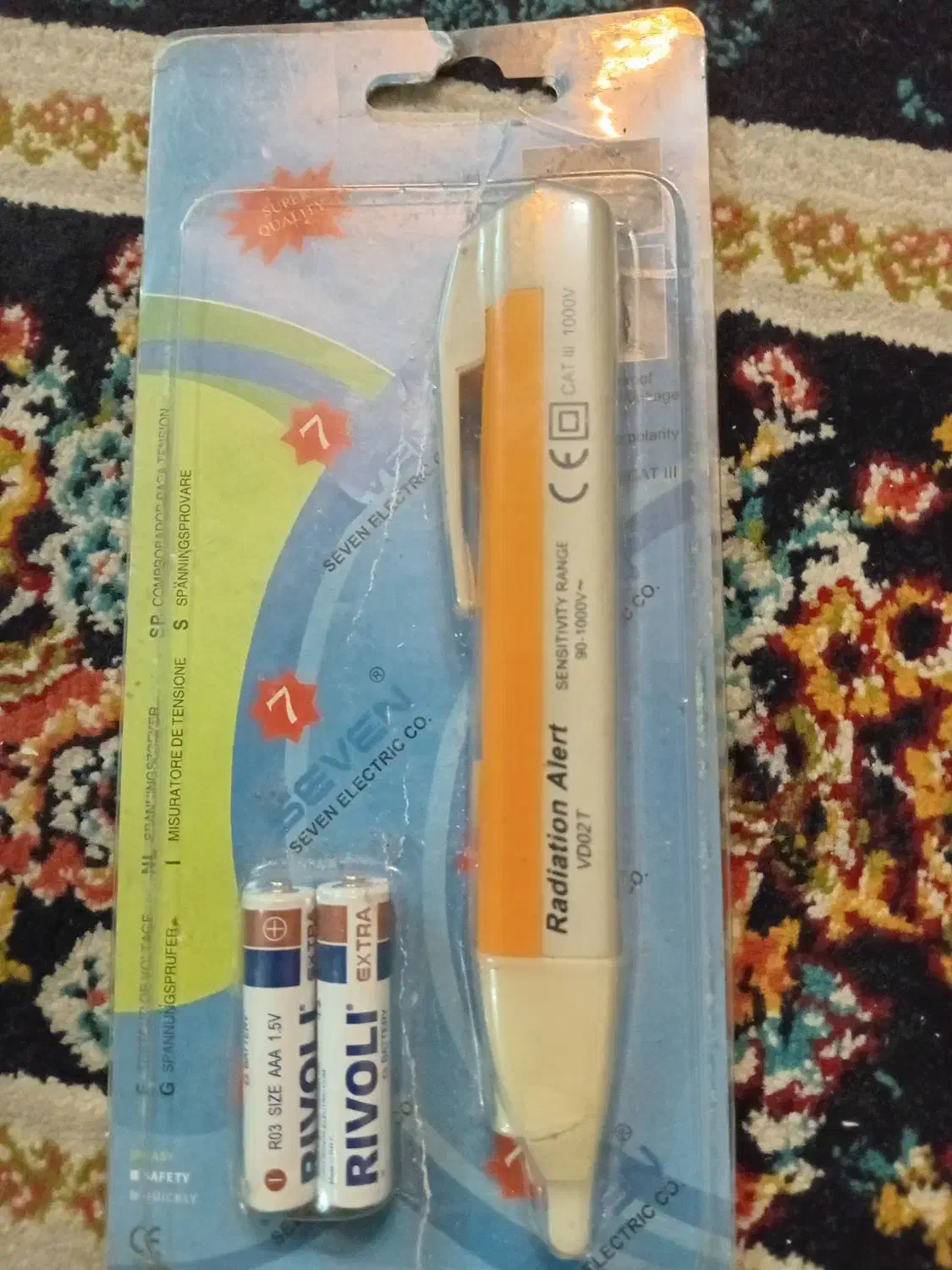 فازمترالقایی|ابزارآلات|تهران, هاشمی|دیوار