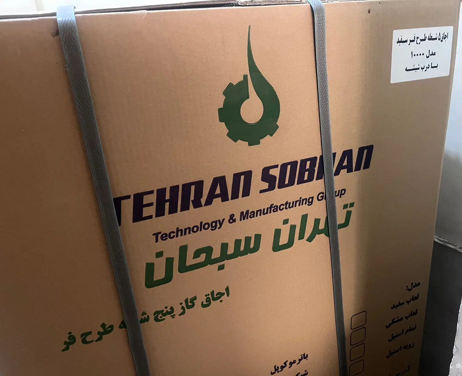 اجاق گاز طرح فر|اجاق گاز و لوازم برقی پختوپز|تهران, اتابک|دیوار