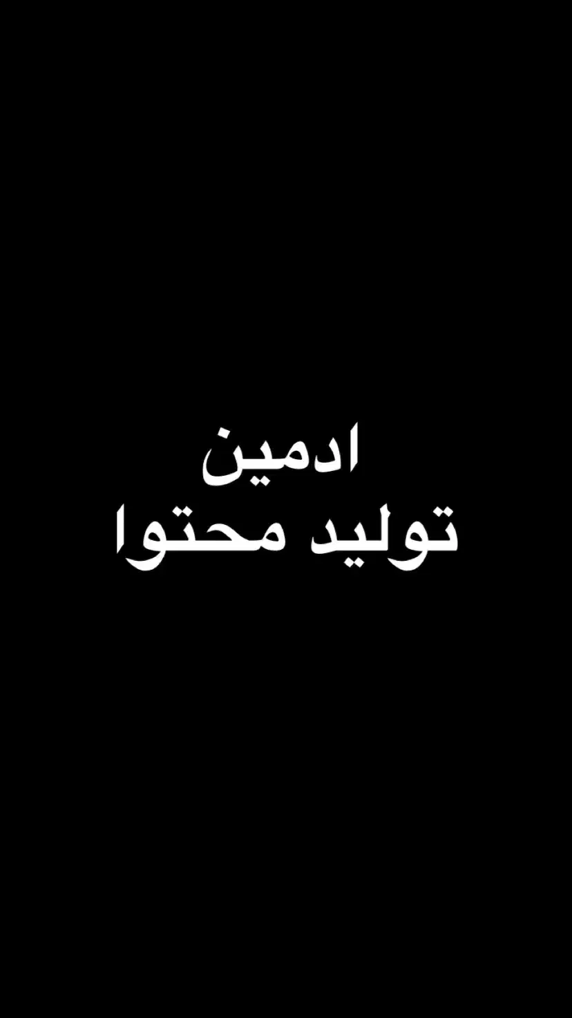 ادیت ویدئو و عکس /تولید محتوا|خدمات رایانه‌ای و موبایل|لامرد, |دیوار