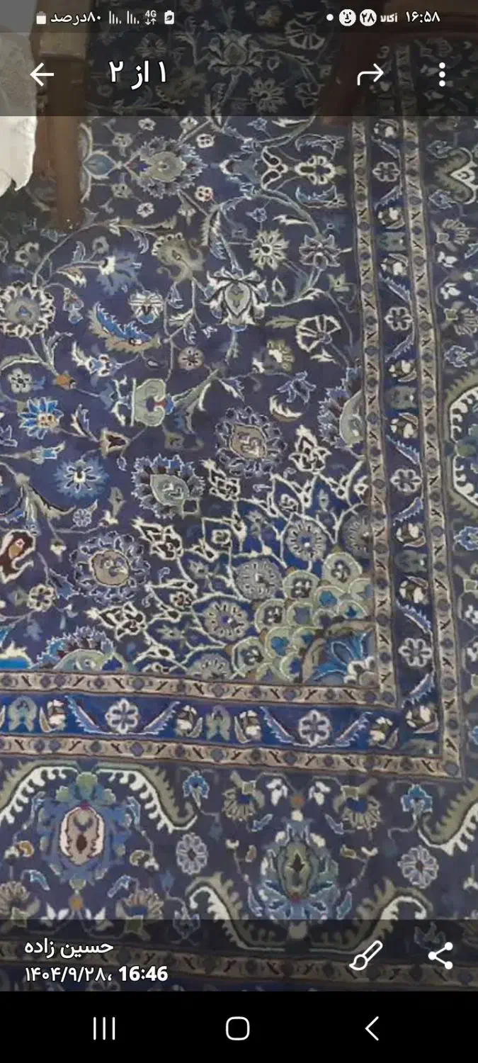 فرش دستباف دوازده متری|فرش|تهران, فلاح|دیوار