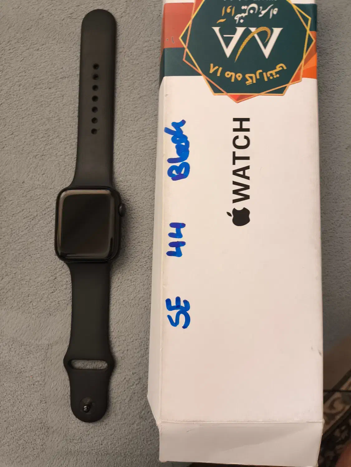 اپل واچ SE 44 باتری 100|ساعت|قزوین, |دیوار