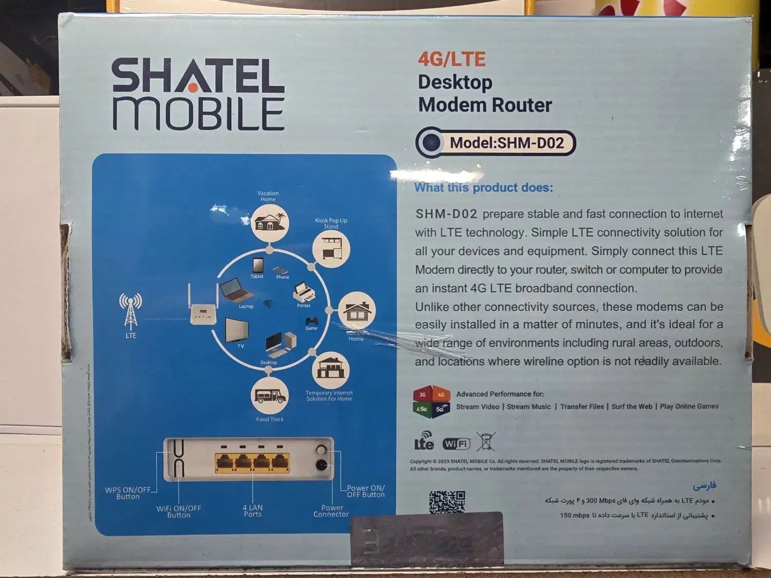 مودم سیمکارت خور پشتیبانی از همراه اول و ایرانسل|مودم و تجهیزات شبکه|همدان, |دیوار