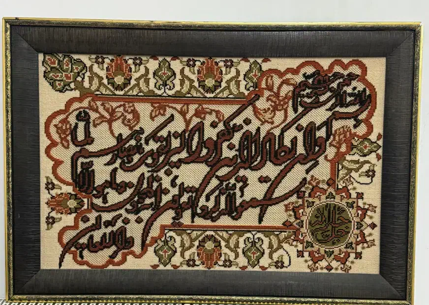 تابلو|تابلو فرش|گلستان (تهران), |دیوار