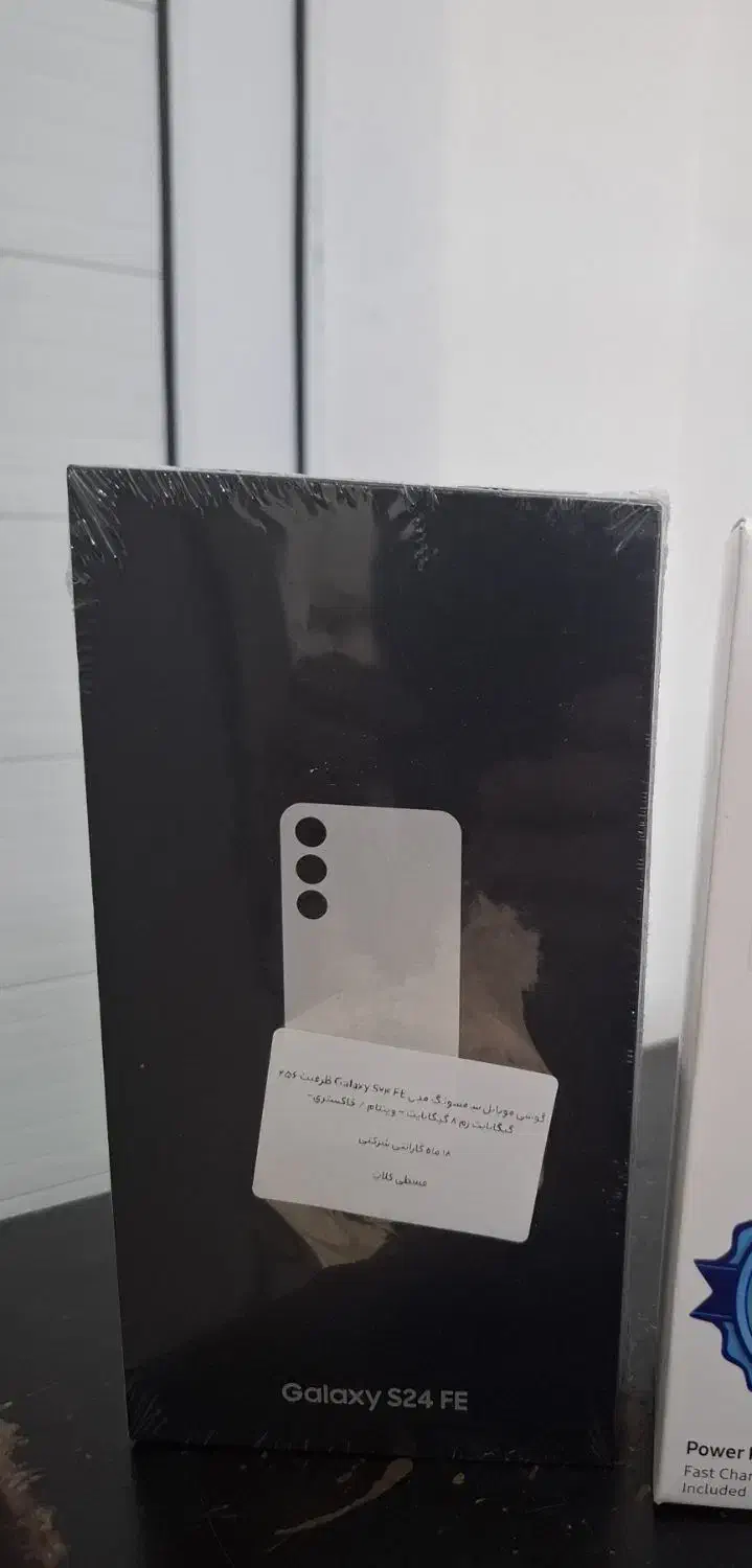 سامسونگ S24FE|موبایل|محمدشهر, محمدشهر|دیوار
