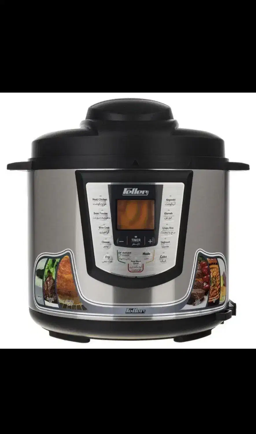 آرام پز پلو پز زود پز فلر اصلی|اجاق گاز و لوازم برقی پختوپز|تهران, استخر|دیوار