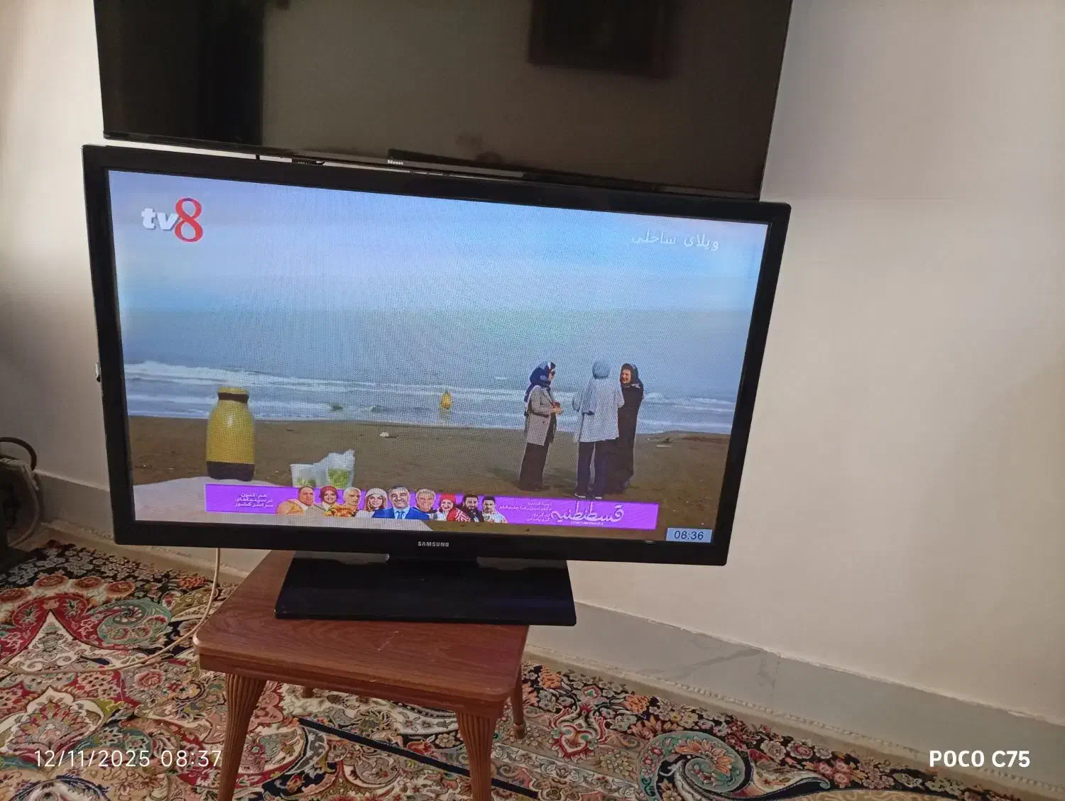 فروش ال سی دی پلاسما سامسونگ اصل کره|تلویزیون و پروژکتور|کاشمر, |دیوار