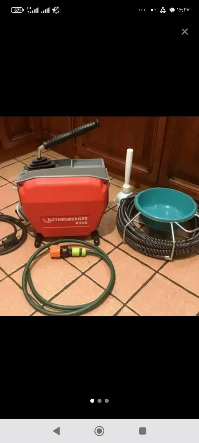 لوله بازکنی فنربرقی فنر زنی گرفتگی چاه فاضلاب فوری|خدمات پیشه و مهارت|شیراز, عادل آباد|دیوار