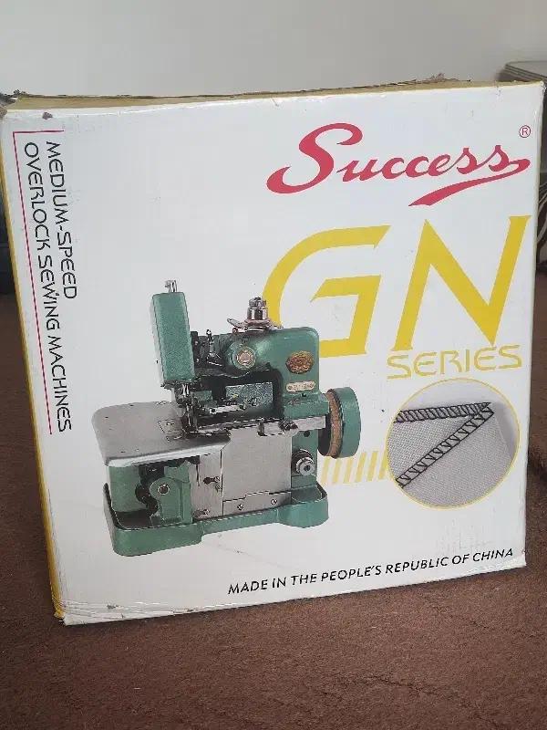 سردوز پروانه ای|لوازم خیاطی و بافتنی|گلوگاه, |دیوار