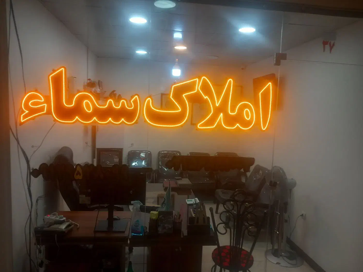 اپارتمان دوخوابه  با پارکینگ دور بسته. فوری|فروش آپارتمان|رباط‌کریم, مسکن مهر آبشناسان|دیوار