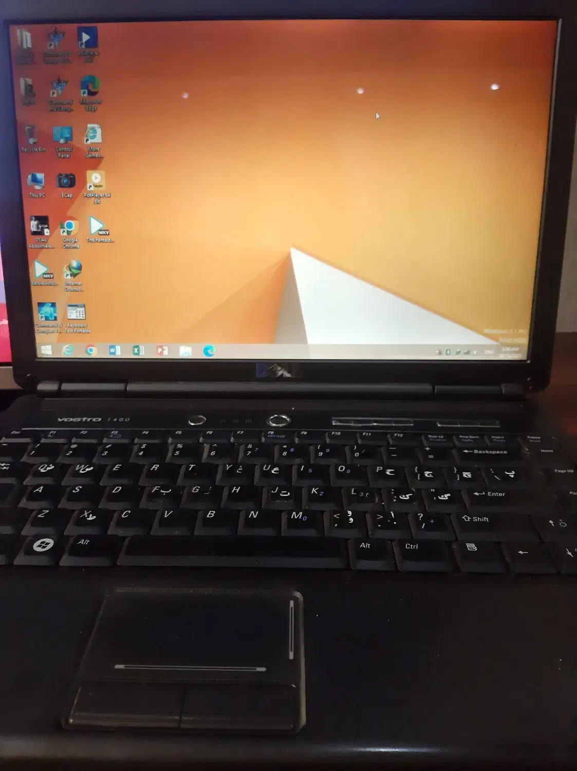 لبتاب دل|رایانه همراه|کرج, باغستان|دیوار