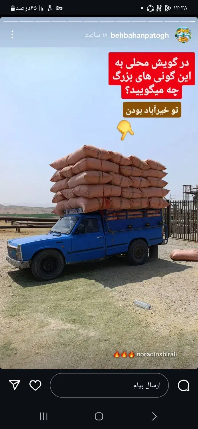 کارگرساده|خدمات پیشه و مهارت|دهدشت, |دیوار