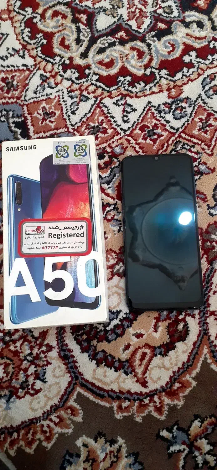 گوشی a50|موبایل|کرمانشاه, |دیوار