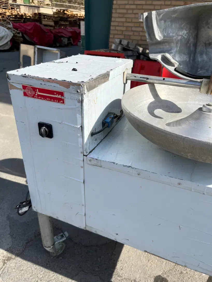 سبزی خوردکن گیربکسی نو|خردکن، آسیاب، غذاساز|کهریزک, |دیوار