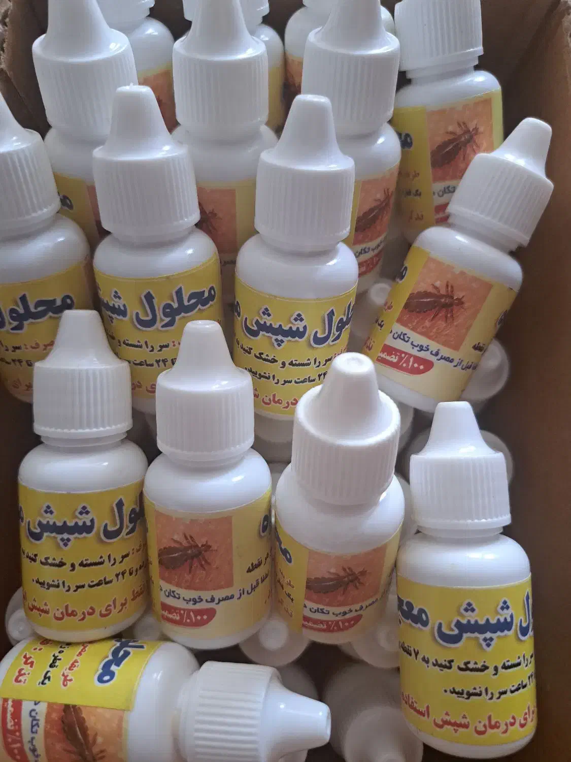قطره شپش معجزه|آرایشی، بهداشتی، درمانی|اصفهان, خوراسگان|دیوار