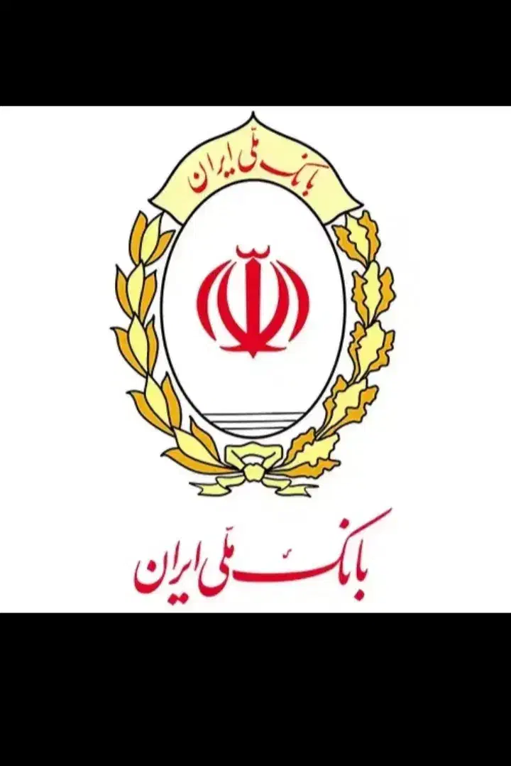 آنیوام|خدمات رایانه‌ای و موبایل|شیراز, تندگویان|دیوار