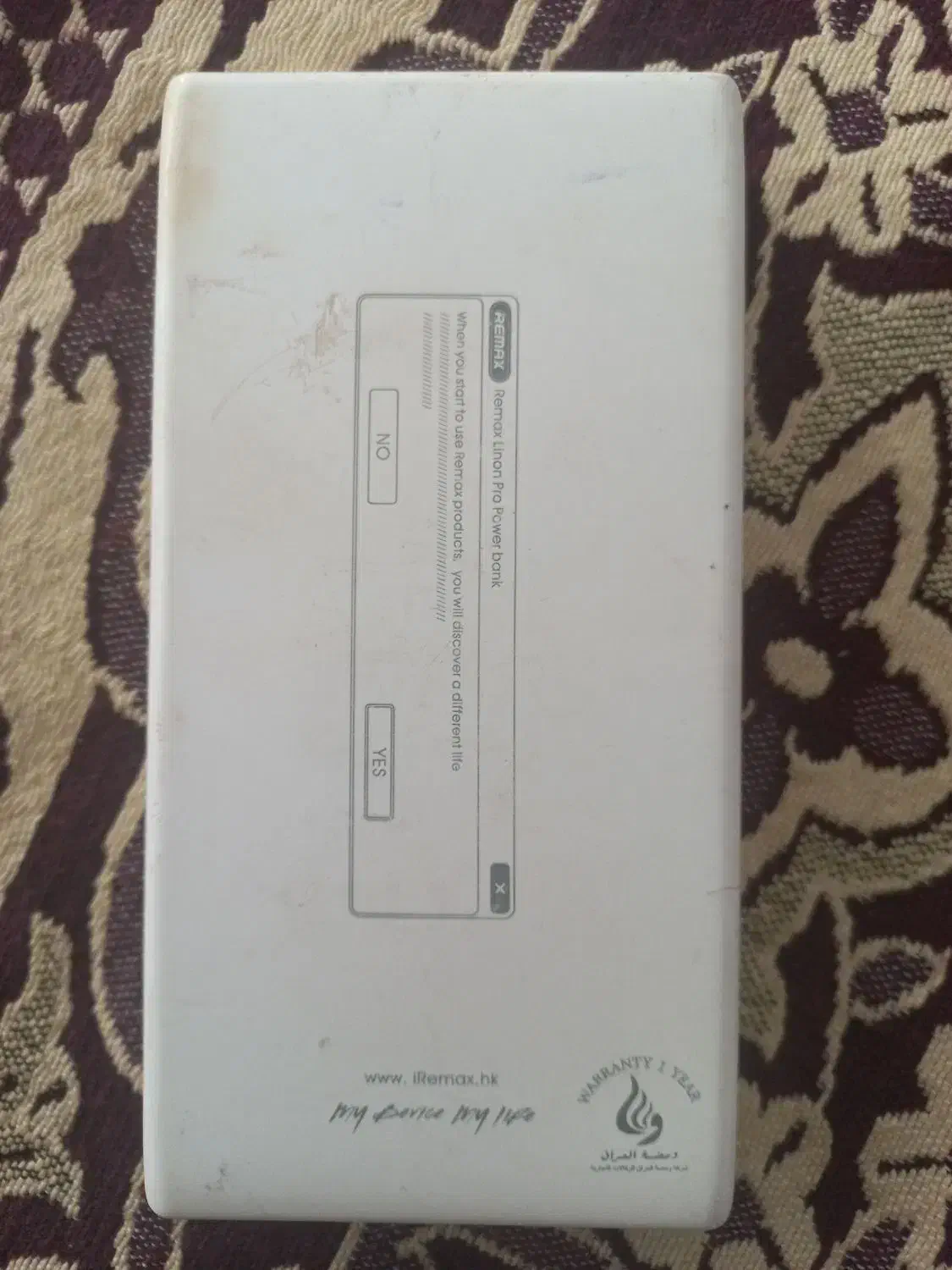 پاوربانک ریمکس|لوازم جانبی موبایل و تبلت|همدان, |دیوار