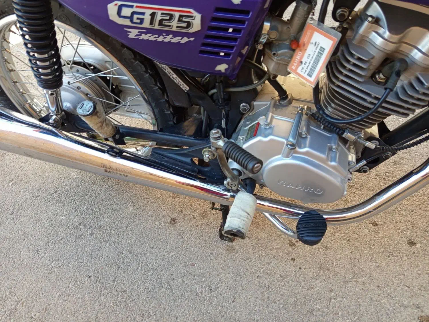 رهرو A1مدل 95 در حد تمام فابریک|موتورسیکلت|شیراز, باغ تخت|دیوار