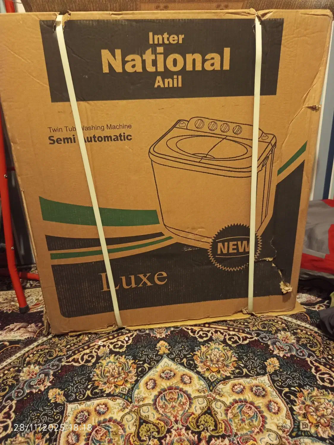 لباسشویی ناسیونال|ماشین لباسشویی و خشک‌کن لباس|فردیس, قریشی|دیوار