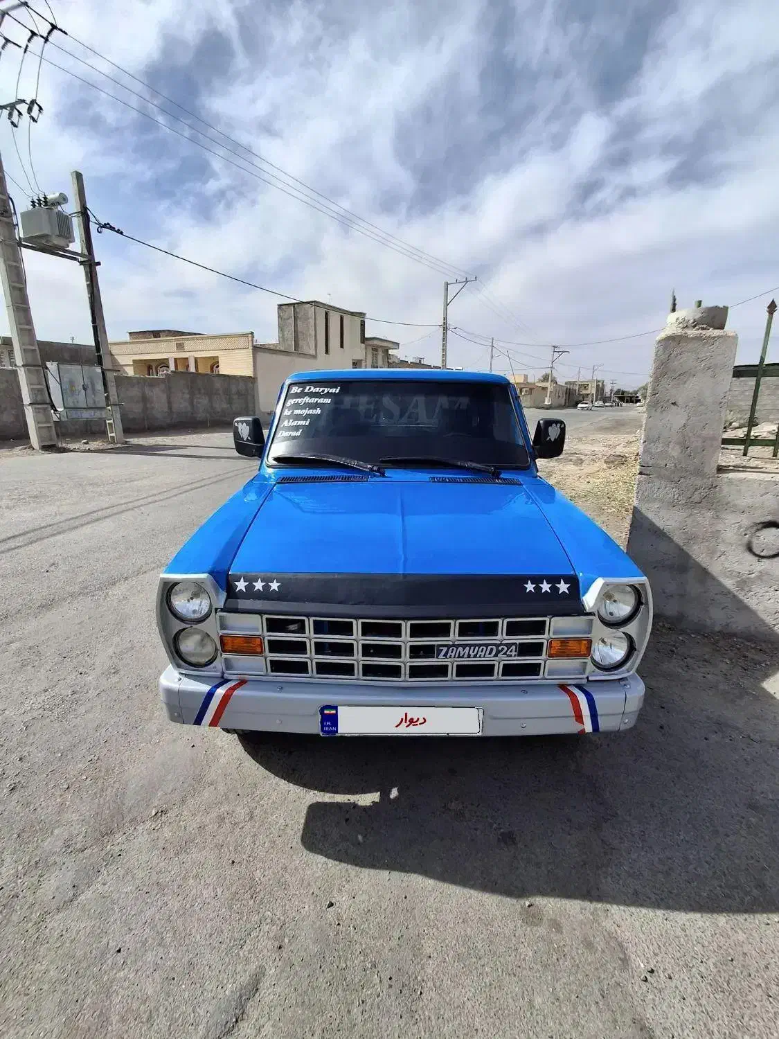 ماشین ۹۵ کلر دار تناژ پاین در حد صفر|خودرو سواری و وانت|کرمان, |دیوار