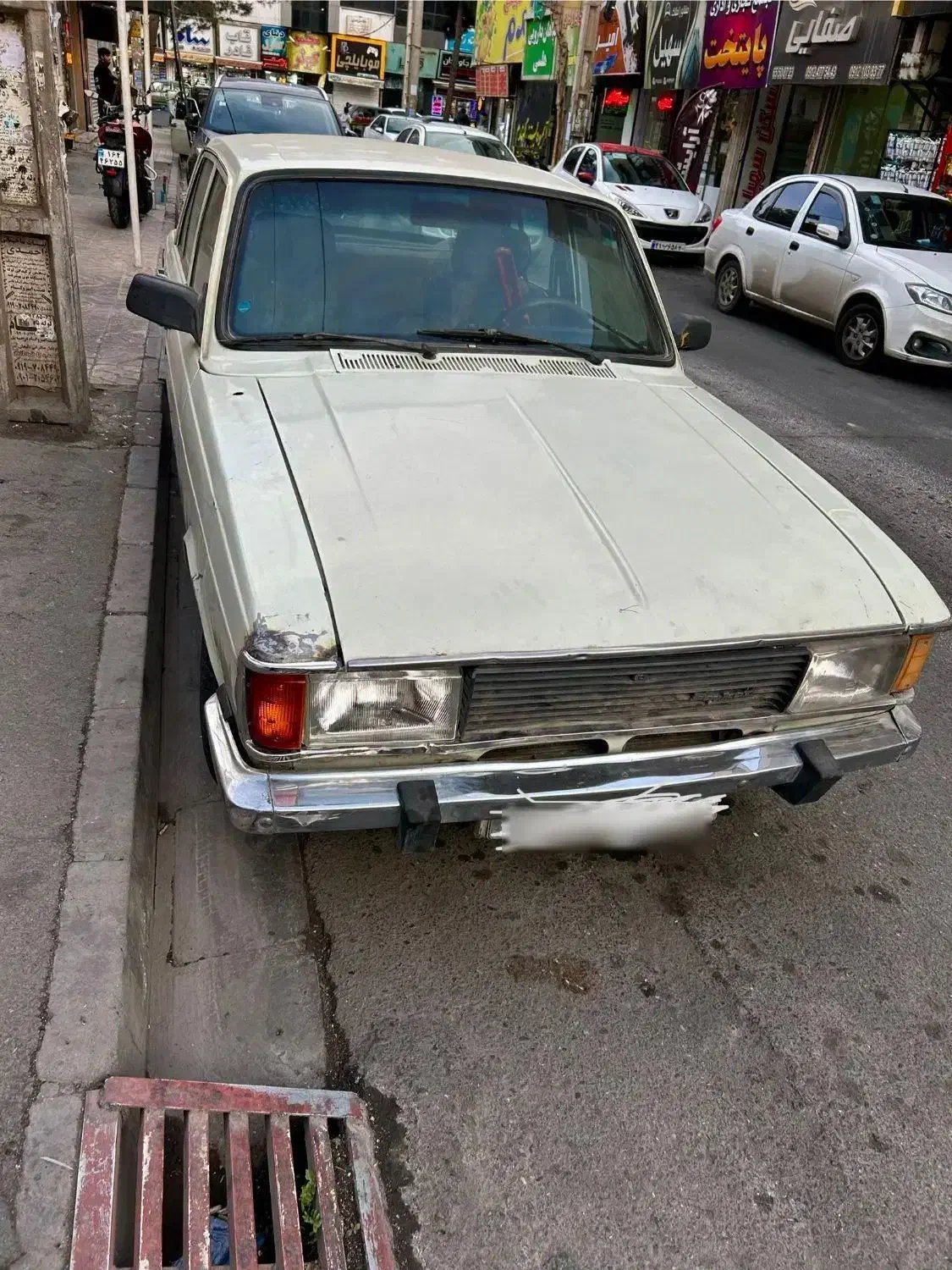 فروش ماشین پیکان مدل ۸۳|خودرو سواری و وانت|اندیشه, اندیشه فاز ۱|دیوار