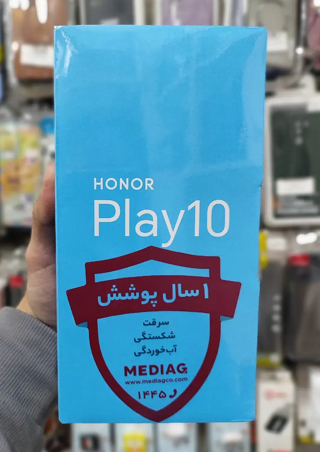 گوشی هانر|موبایل|نیشابور, گنبد سبز|دیوار