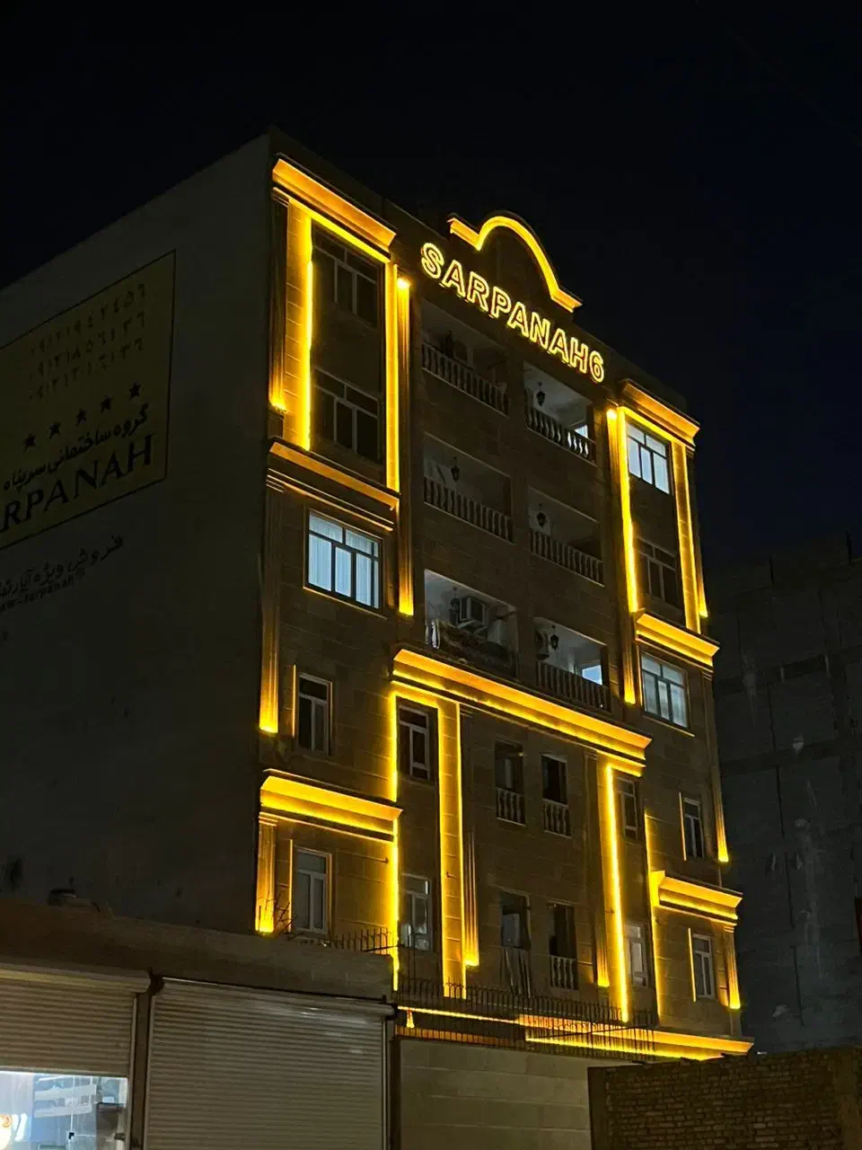 ۹۴ متر رو به نما بر چهارباغ کهریزک|فروش آپارتمان|ری, شهید بهشتی|دیوار