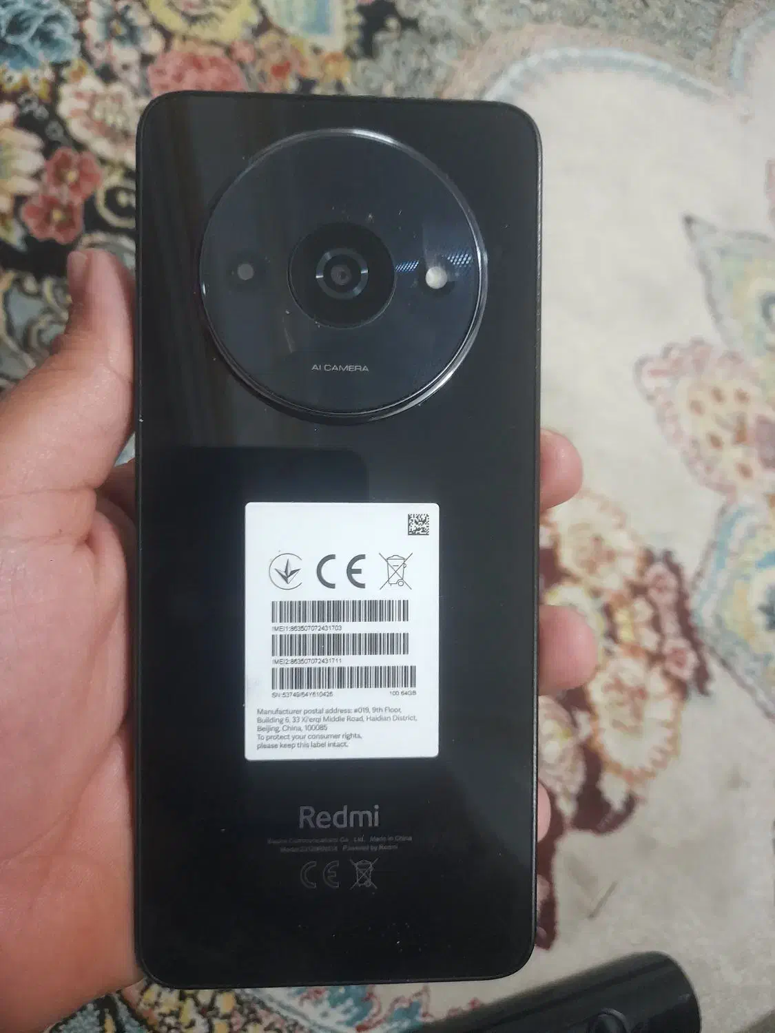 گوشی ردمی A3|موبایل|مشهد, رسالت|دیوار