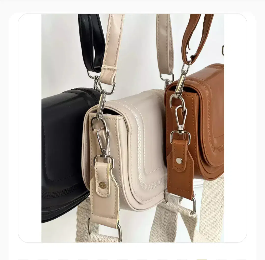 کیف زنانه دوشی دو بند زارا رنگ عسلی|کیف، کفش، کمربند|پرند, فاز ۳|دیوار