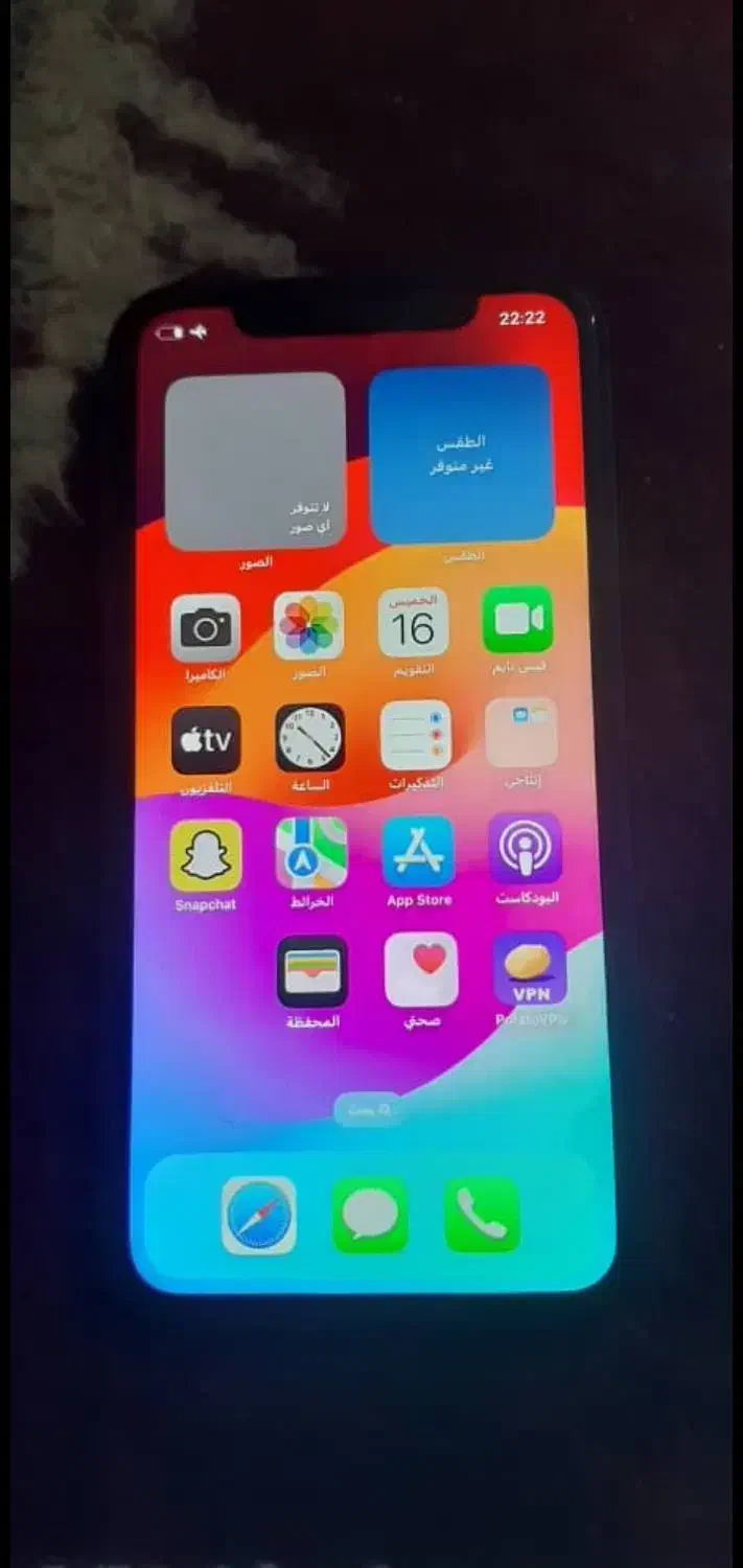 گوشی اپل۱۱ نرمال اصلی|موبایل|کارون, |دیوار