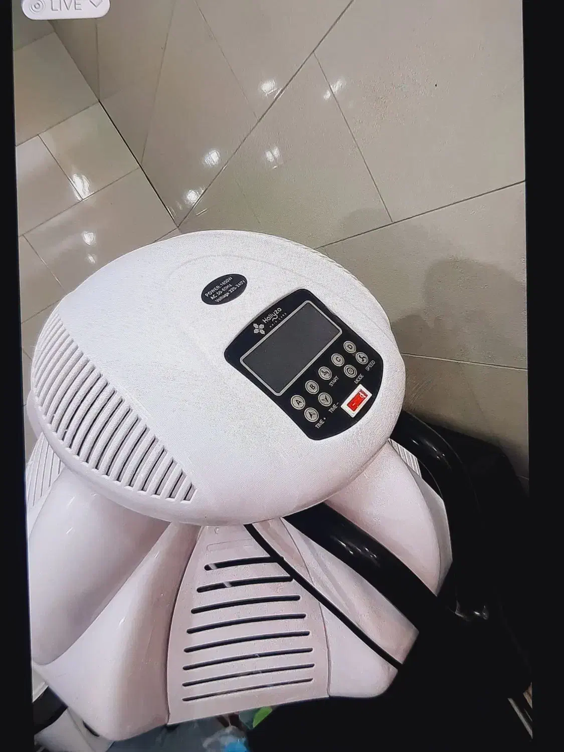 کلامازون|آرایشی، بهداشتی، درمانی|ری, دیلمان|دیوار