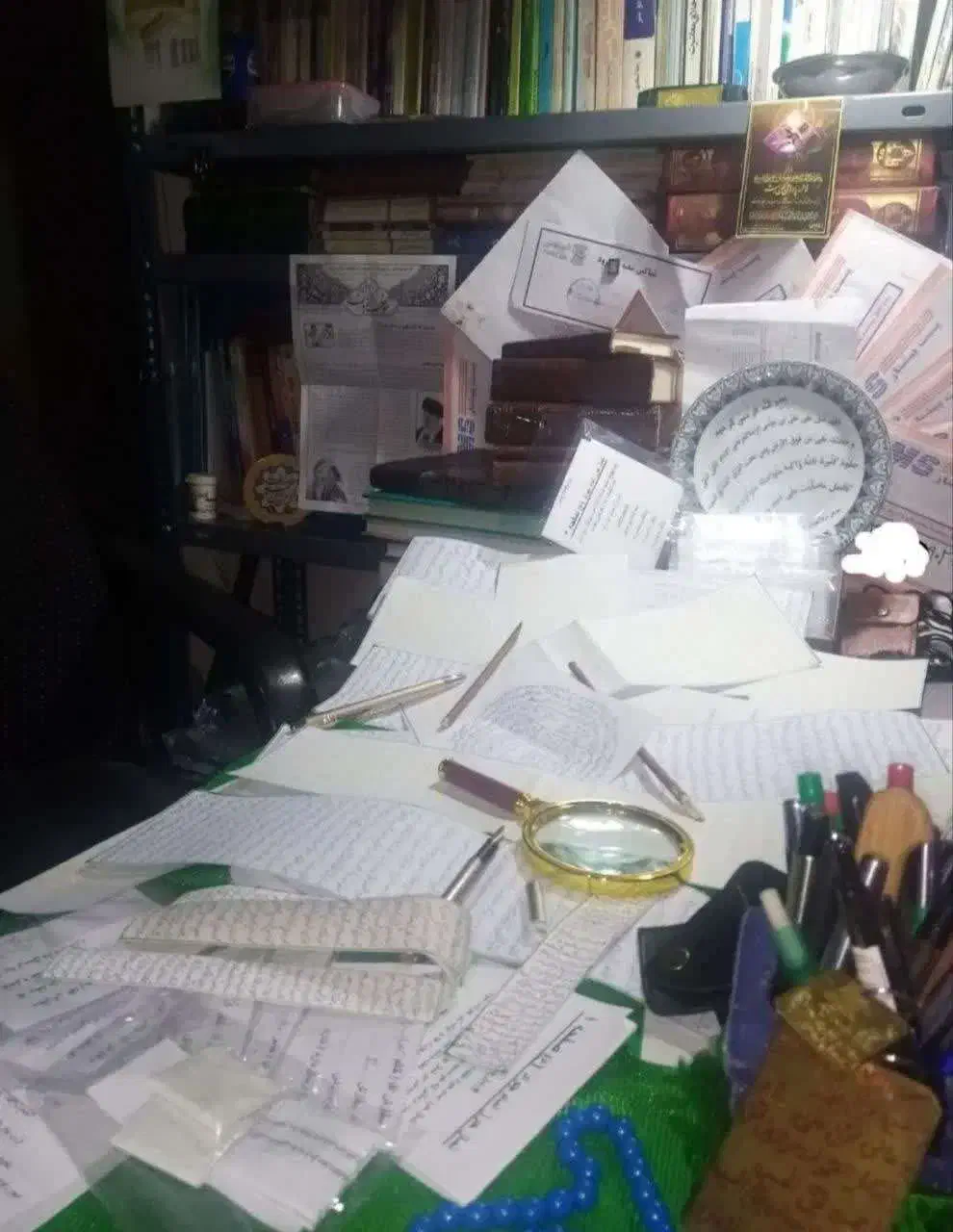 دعا.|خدمات پذیرایی، مراسم|ایلام, |دیوار