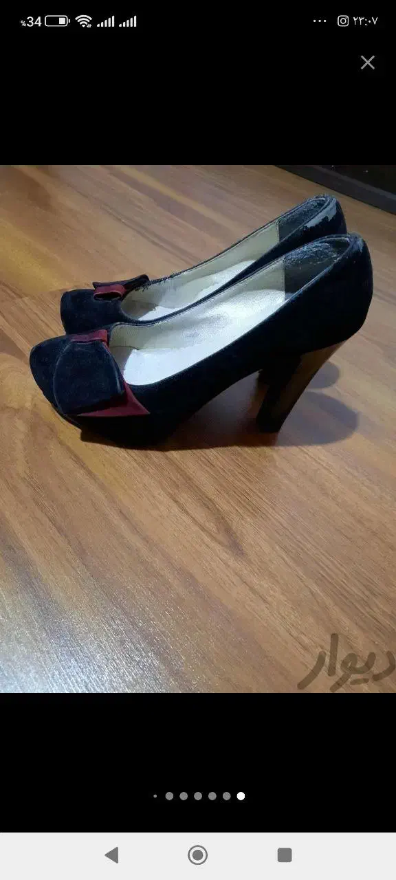 کیف وکفش|کیف، کفش، کمربند|اراک, |دیوار