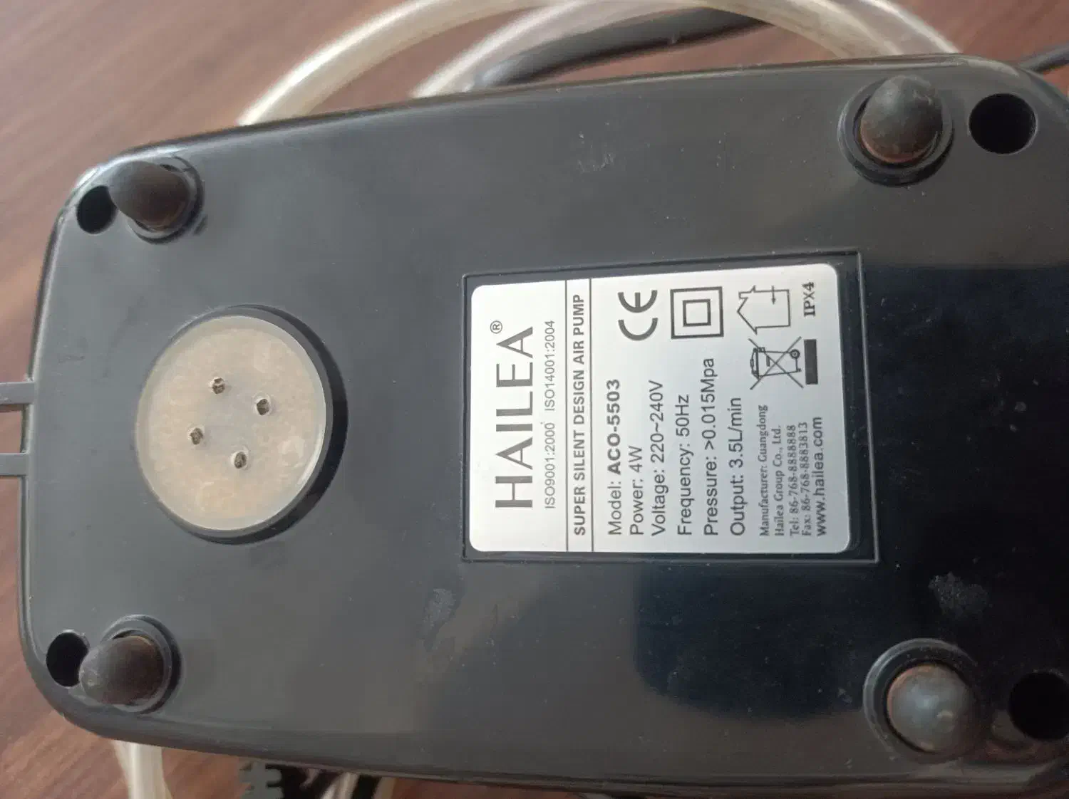 پمپ|ماهی|مشهد, موسوی قوچانی|دیوار