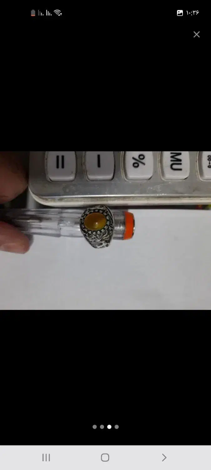 انگشتر نقره کار شده ضامن آهو|جواهرات|قزوین, |دیوار