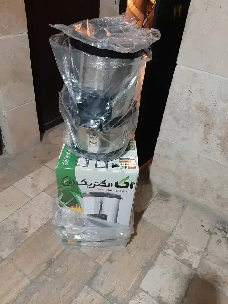 سبزی خردکن|خردکن، آسیاب، غذاساز|تهران, ارم|دیوار